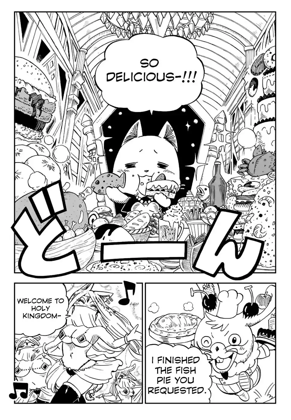 Fairy Tail: Happy's Great Adventure Chapter 42 4